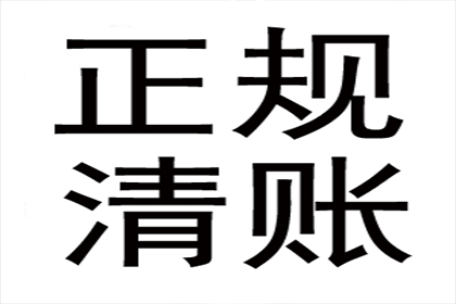 网贷中阴阳合同款项是否需支付？